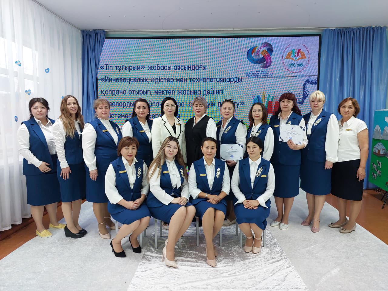 Екібастұз қаласында  мектеп жасына дейінгі балалардың сөйлеу дағдыларын дамытуға арналған облыстық семинар