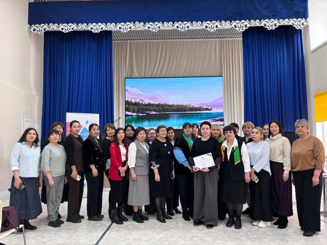 Аутизм спектрінің бұзылыстары бар балалармен жұмыс істеудің ерекшеліктері